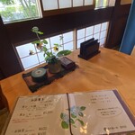 満天星 一休 苗木店 - 店内は、広々としてても
                                エアコンがめちゃ効いてて
                                
                                “快適な空間”