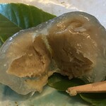 満天星 一休 苗木店 - あっぷ❣️