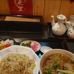 舞来里 - 