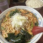 ドラごんち - 限定　味噌ドラたん