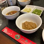 小肥牛 三宮駅前店 - 