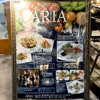 クッチーナ イタリアーナ アリア 六本木 - 