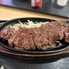1ポンドのステーキハンバーグ タケル ららぽーとEXPOCITY店