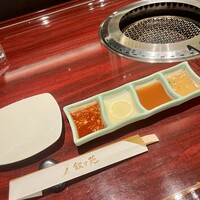 叙々苑 東京ドームシティ ラクーア店 - 