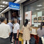 信州おさけ村 - 