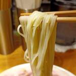 幻庵 - 