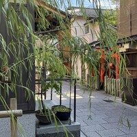 ぎおん 阪川 - 