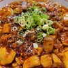 芙蓉麻婆麺 十三店