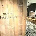 trattoria GALLIANO - 