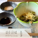 日本料理 まつき - 