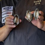 日本料理 まつき - 
