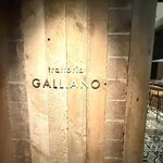 trattoria GALLIANO - 