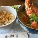 日本料理 まつき - 