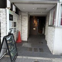 個室焼肉 牛炙 名駅別邸 - 