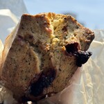 カリグラシ - 紅茶とストロベリーのスコーン