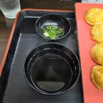 明石玉 十三味 - 