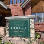 トスカチーナ - 