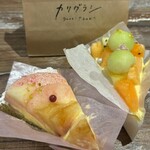 カリグラシ - 料理写真: