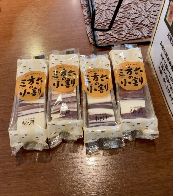 トスカチーナ（SWEETS CAFE TOSKACHINA） - 柏林台（カフェ）の写真