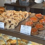 トラン・ブルー - 