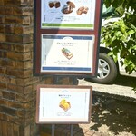 トラン・ブルー - 