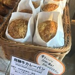 トラン・ブルー - 