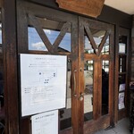 トラン・ブルー - 