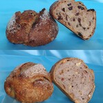 Pan Peace - オレンジピールとカレンツ、ナッツカルテットの断面