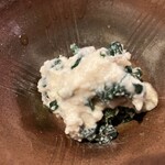 にし屋別荘 - 和え物