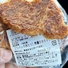 ダンブラウン - 
