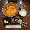 韓国料理 俊ちゃん