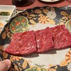大衆町焼肉ロビン