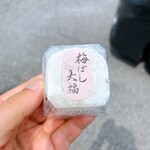 大福茶屋さわた - 