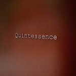 カンテサンス - 