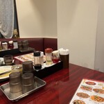 李さんのおいしい中華屋 - 