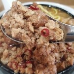 大三元麺工房 - 