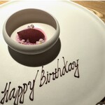 レスピラシオン - 