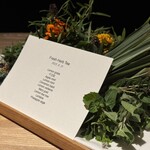 レスピラシオン - 