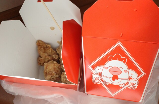 味工房 MAXふくしま店 - 曽根田（からあげ）の写真