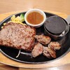 ココス 飯田インター店