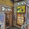 イタリアンダイニングDONA - 