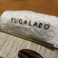 SUGALABO - 