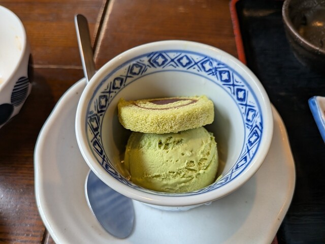 Men Dokoro Koan Goshoten photo 3