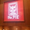 ザ パイ コレド室町2店