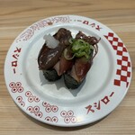 スシロー - 料理写真: