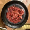 焼肉問屋 牛蔵