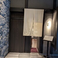 KIZAHASHI - 
