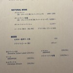 スウィング ストンプ スウェイ - 