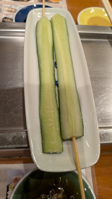 Akiyoshi Shinsaibashi Ten