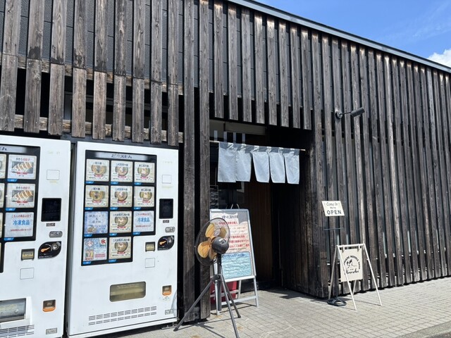 麺屋 葵 - 宮内（ラーメン）の写真